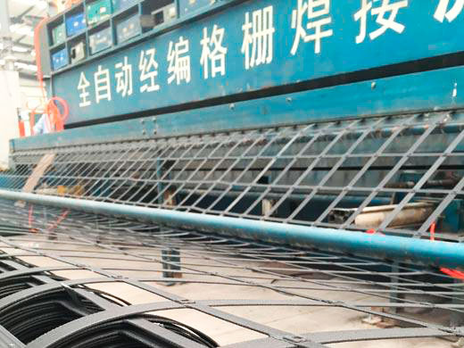 全自動(dòng)經(jīng)編格柵焊接流水線
